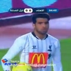 Kaus Tertinggal, Kiper Klub Mesir Ini Tanding dengan Gunakan Jersey Liverpool