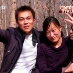 Salut, Suami Istri Ini Rela Hidup Rp 10.000/Hari Demi Beli Rumah