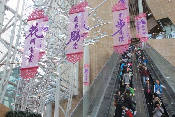 Langham Place, Tempat Shopping Anak Muda di Hong Kong