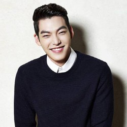 Ingin Lebih Dekat dengan Fans, Kim Woo Bin Siap Gelar Tur Asia