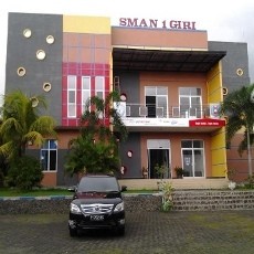 Universitas Airlangga Buka Kampus di Banyuwangi