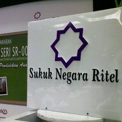 Beli Surat Utang Pemerintah Rp 5 Juta, Anda Dapat Untung 8,75%