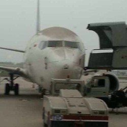 Jarak Pandang dan Debu Kelud Jadi Alasan Bandara Juanda Ditutup