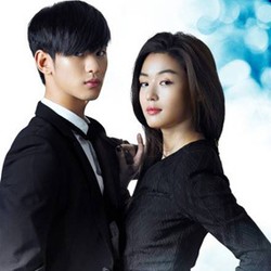 Drama You Who Came From the Stars Diperpanjang 1 Episode