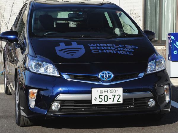 Ngecas Mobil Listrik Tanpa Kabel