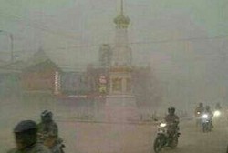 Antisipasi Dampak Erupsi Kelud, Ini Persiapan Dinkes DIY