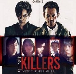 Oka Antara Delapan Kali Beradegan Nangis di Film Killers