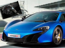 Ini Dia Supercar Terbaru McLaren
