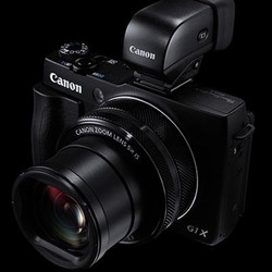 G1X Mark II: Ketika Canon Belajar dari Kesalahan