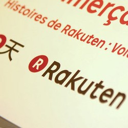 Rakuten Kucurkan Rp 10,5 Triliun Demi Viber