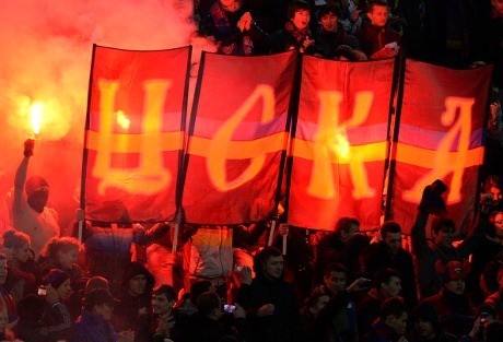 Suporter Berperilaku Rasis Lagi, CSKA Dihukum UEFA
