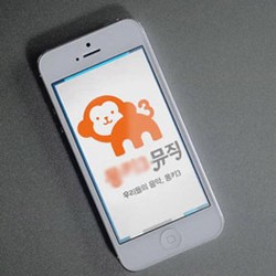 Video Musik Artis KPop Jadi Tempat Iklan Produk