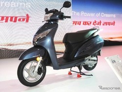 Honda Activa, Skuter Mewah Honda