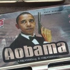 Aobama, Obat Kuat Bergambar Obama Dijual di Pakistan