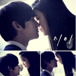 Mengintip Ciuman Changmin TVXQ dan Moon Ga Young di Drama Mimi