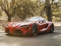 Toyota Daftarkan Nama Paten Supra