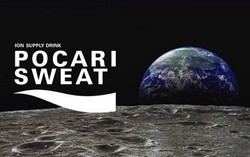 Pocari Sweat Akan Jadi Minuman Komersial Pertama yang Tiba di Bulan