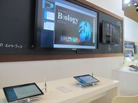 Mengintip Sekolah Pintar ala Samsung