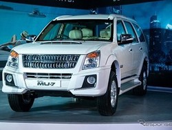 Tampang Anyar Isuzu MU-7