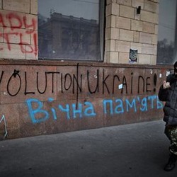 Ultras Ukraina dan Keberpihakan Politik pada yang Tertindas