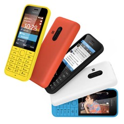 Nokia 220 Dibanderol Rp 400 Ribuan