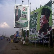 Foto Gus Dur di Baliho PKB, Ketua PKB Pasuruan: Ini Wujud Penghormatan