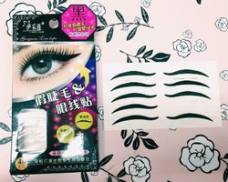 Product Review: Eyeliner Tempel yang Mudah Digunakan