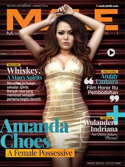 Amanda Choes - A Female Possessive