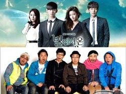Man From The Stars Kini Menjadi Program Televisi Terfavorit di Korea Selatan