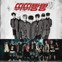 Beep Beep BTOB dan Growl EXO Disatukan Fans Lewat Video