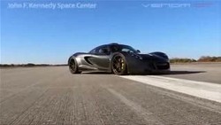 Ini Mobil Super Tercepat di Dunia