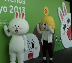 Operator Ingin Caplok Line?