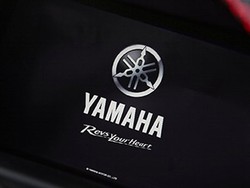 Yamaha, Motor Paling Bisa Diandalkan