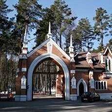 Kabur dari Negaranya, Presiden Terguling Ukraina Minta Perlindungan Rusia