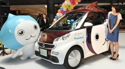 Mobil Imut smart Jadi Maskot Kartun