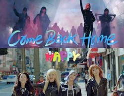 Yong Hwa CNBlue Menolak Berikan Lagu Ciptaanya Kepada IU