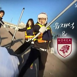 Salah Pasang Logo Universitas Korea, Running Man Dikritik