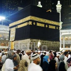 Ini Identitas Lengkap Nur Jannah, Penggunting Kiswah Kabah