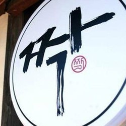 Peserta Reality Show Korea Couple Bunuh Diri di Kamar Mandi