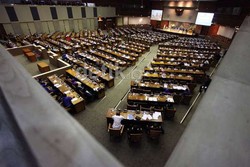 Rapat Paripurna Terakhir Jelang Pemilu, 260 Anggota DPR Bolos
