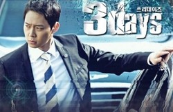 Hak Siar Serial Terbaru Yoochun JYJ Dibeli oleh Situs Youku