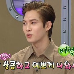 Jonghyun CNBlue Naksir Krystal f(x)?