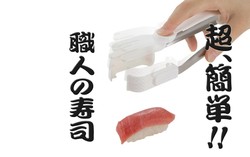 Nasi Nigiri Sushi Tercetak Rapi dengan Alat Ini