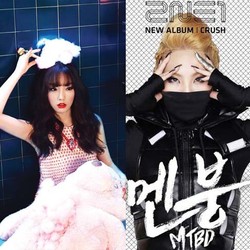 Comeback Bareng, Taeyeon SNSD Nikmati Kompetisi dengan 2NE1