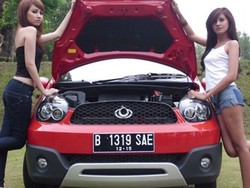 Geely Ambil Alih Produsen Mobil Listrik Inggris