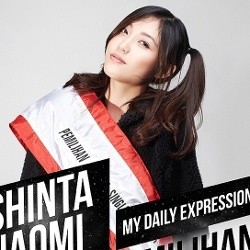 Naomi JKT48, Jago Headbang dan Bercita-cita Jadi Pebasket