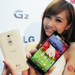 LG G3 Disiapkan untuk Tantang Galaxy S5