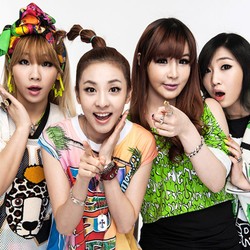 CEO YG Entertainment Jadi Koreografer Lagu Come Back Home 2NE1