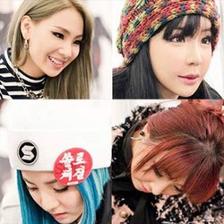 Pertama Dalam 3 Tahun, 2NE1 Gelar Acara Tanda Tangan di Korea