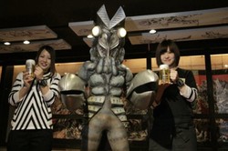 Bar Bertema Monster dari Seri Ultraman Hadir di Jepang